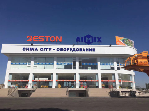 Дочерняя компания AIMIX в Узбекистане