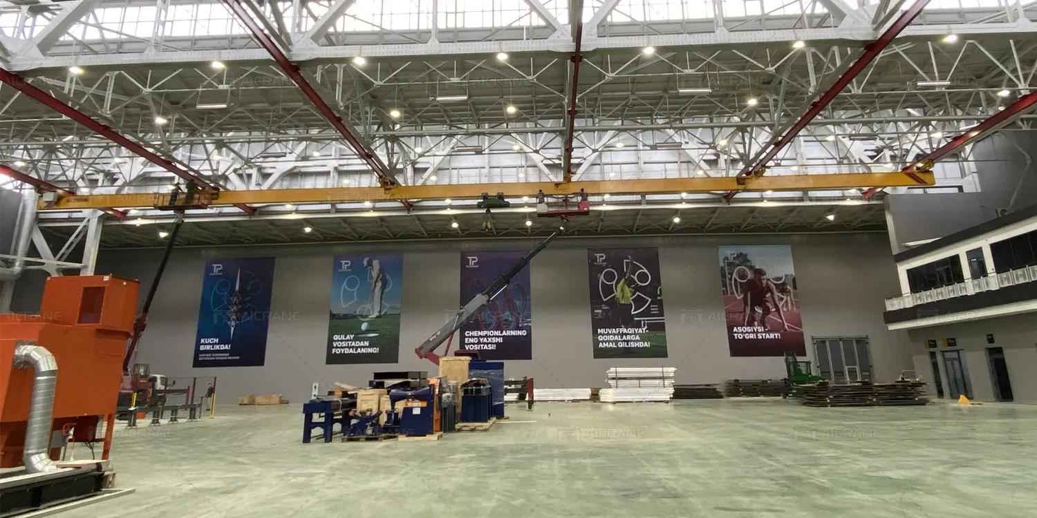 кран мостовой подвесной